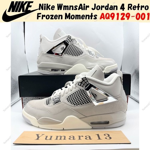 Nike wmns air jordan - air, retro